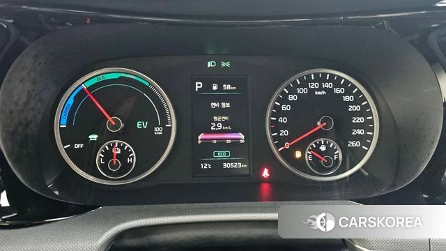Kia K5 Hybrid 3rd Generation id 5053966 из Кореи 26