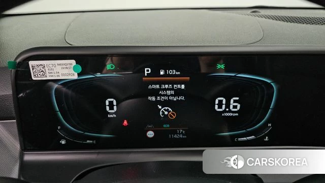 Kia The New Seltos id 5016432 из Кореи 28