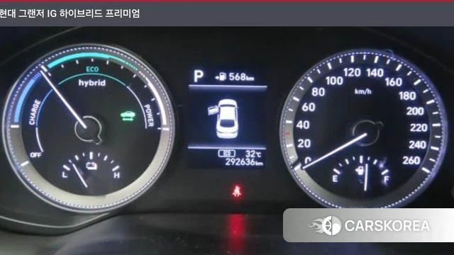 Hyundai Grandeur IG Hybrid id 4765523 из Кореи 7