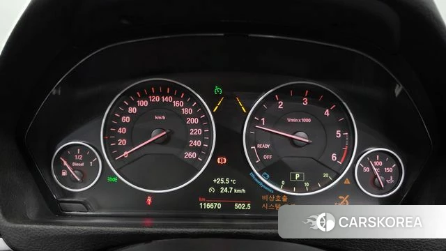 BMW 3 Series (F30) id 4924170 из Кореи 28