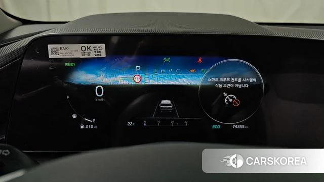 Kia Di Ol Nu Niro id 5027802 из Кореи 28