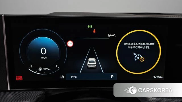 Hyundai Sonata D Edge (DN8) id 5015709 из Кореи 30