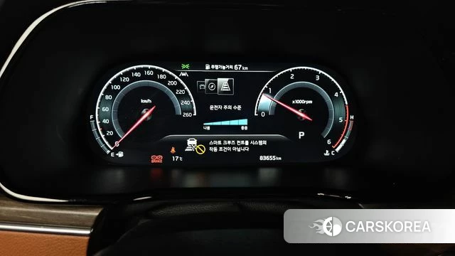 Kia Mohave Master id 4981336 из Кореи 27