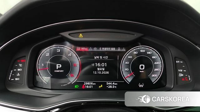 Audi Q8 (4M) id 4975358 из Кореи 31