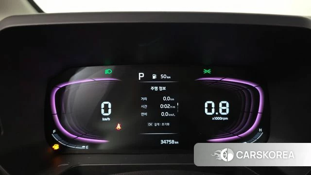 Kia The New Kia Ray id 4916659 из Кореи 27