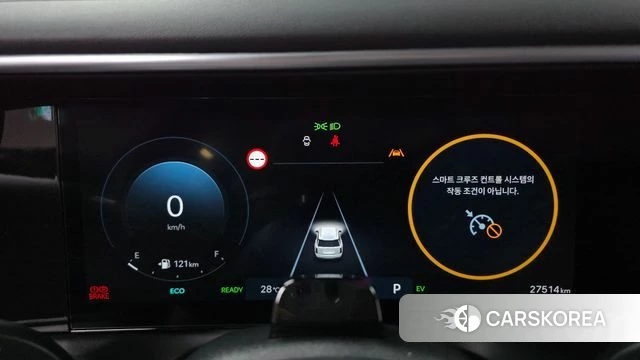 Hyundai Palisade (LX3) id 4748939 из Кореи 29