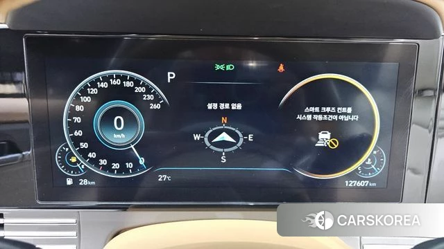 Hyundai The New Grandeur IG id 4967020 из Кореи 27