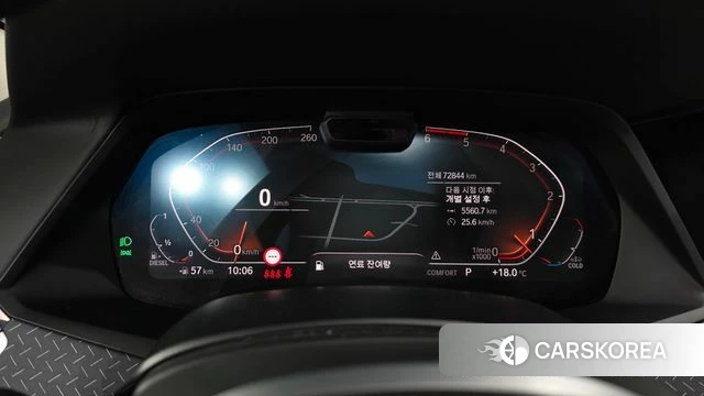 BMW X6 (G06) id 5004015 из Кореи 28