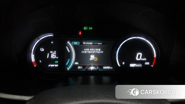 Kia Niro EV id 4930405 из Кореи 27