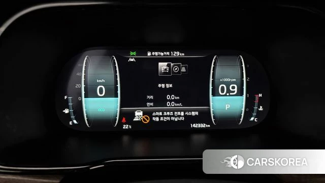 Kia Mohave Master id 4966518 из Кореи 33