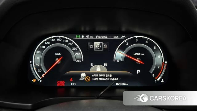 Kia K7 Premier id 5054164 из Кореи 32