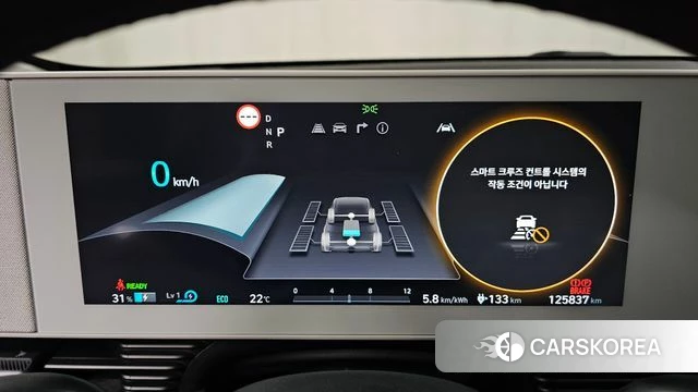 Hyundai Ionic 5 id 4996824 из Кореи 30