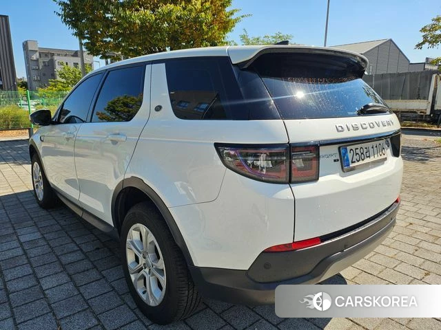 Land Rover Discovery Sports 2nd Generation id 4900032 из Кореи 17