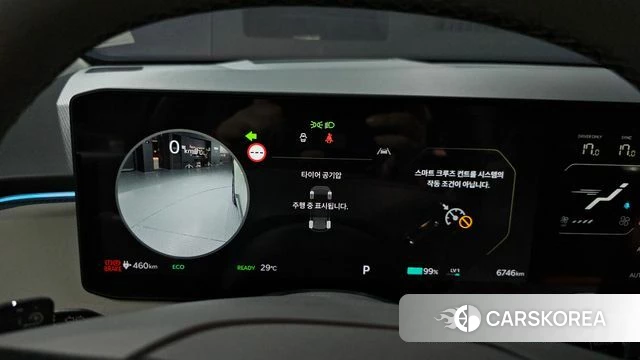 Kia EV3 id 4773377 из Кореи 35