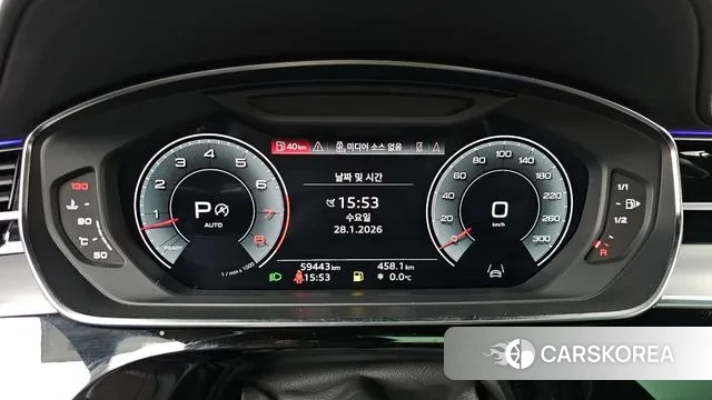 Audi A8 (D5) id 3630596 из Кореи 17