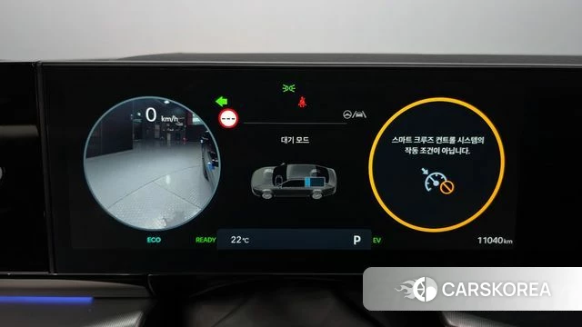 Hyundai Grandeur Hybrid (GN7) id 4921183 из Кореи 29
