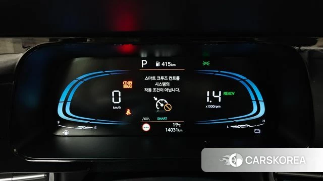 Hyundai The New Avante Hybrid (CN7) id 4985756 из Кореи 28