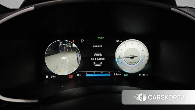 Hyundai The New Santa Fe id 4966799 из Кореи 27
