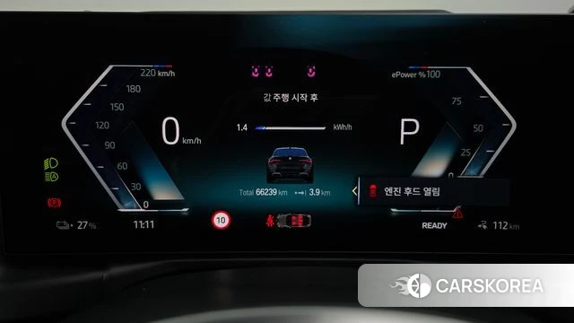 BMW i4 id 5022128 из Кореи 30