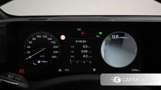 Kia The New Sorento 4th Generation id 5021038 из Кореи 39