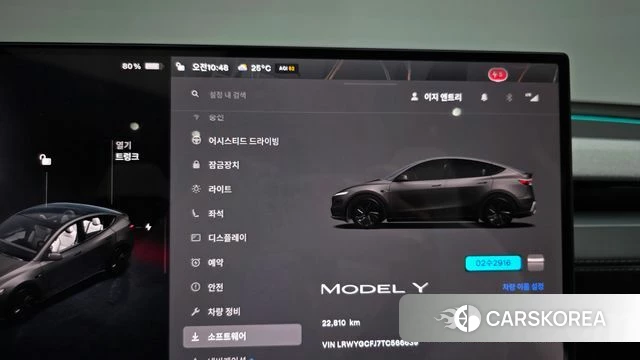 Tesla Model Y id 5001417 из Кореи 32