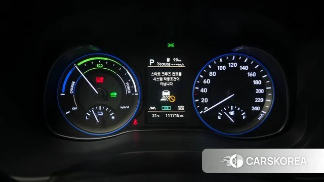 Hyundai Kona Hybrid id 4993077 из Кореи 30