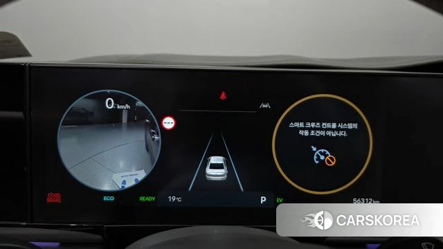 Hyundai Grandeur Hybrid (GN7) id 5021666 из Кореи 34