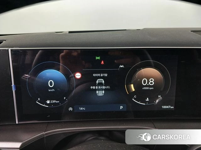 Hyundai Santa Fe (MX5) id 5015818 из Кореи 30