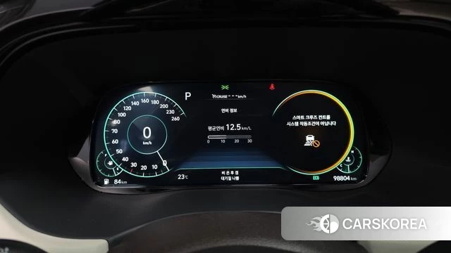 Hyundai Palisade id 5017635 из Кореи 33