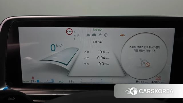 Hyundai Ionic 6 id 5016092 из Кореи 27