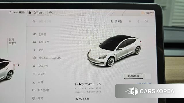 Tesla Model 3 id 4702647 из Кореи 29