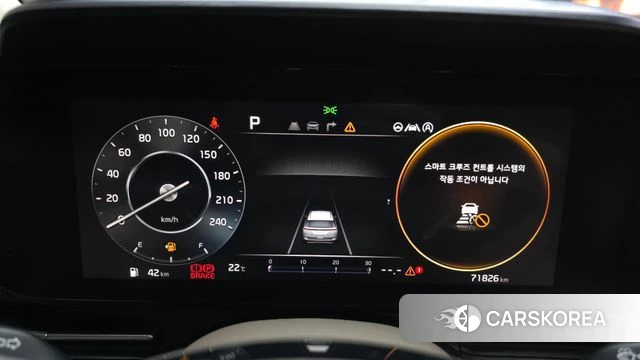 Kia Carnival 4th generation id 4936900 из Кореи 28