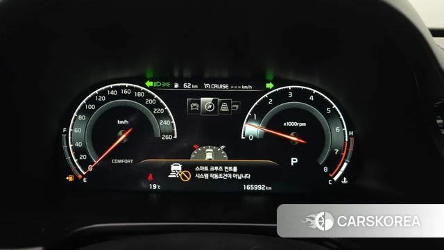 Kia More K9 id 5048638 из Кореи 31