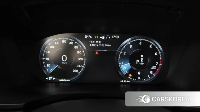 Volvo V90 Cross-Country id 4976782 из Кореи 37