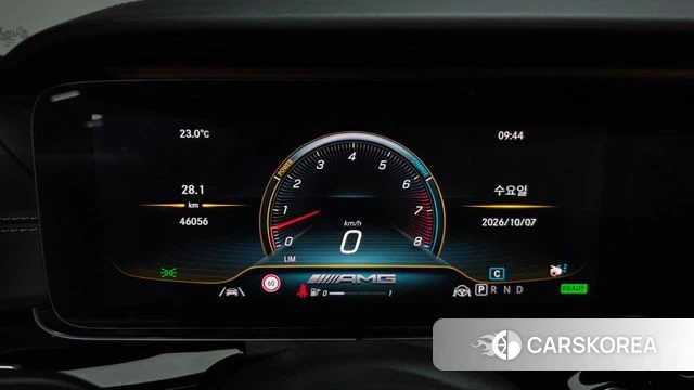Mercedes-Benz AMG GT id 4959492 из Кореи 36