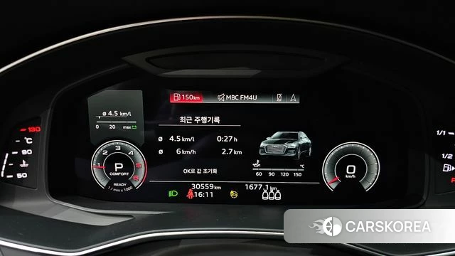 Audi A6 (C8) id 4898726 из Кореи 30