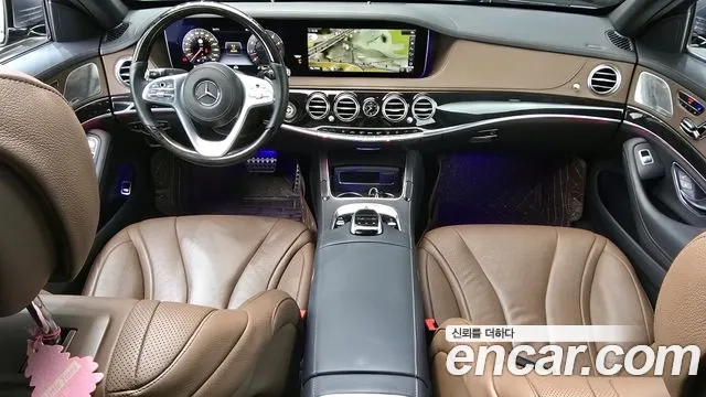 Mercedes-Benz S-Class W222 id 2932985 из Кореи 17