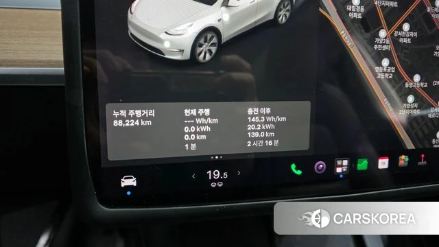 Tesla Model Y id 5003303 из Кореи 29
