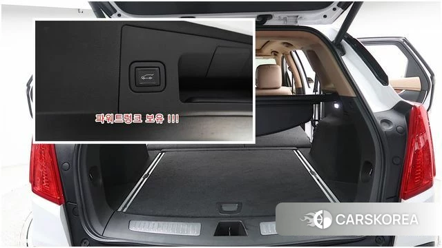 Cadillac XT5 id 5029040 из Кореи 17