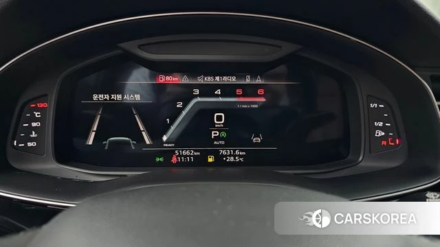 Audi Q7 (4M) id 4922706 из Кореи 27