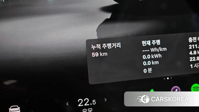 Tesla Model Y id 4990135 из Кореи 35