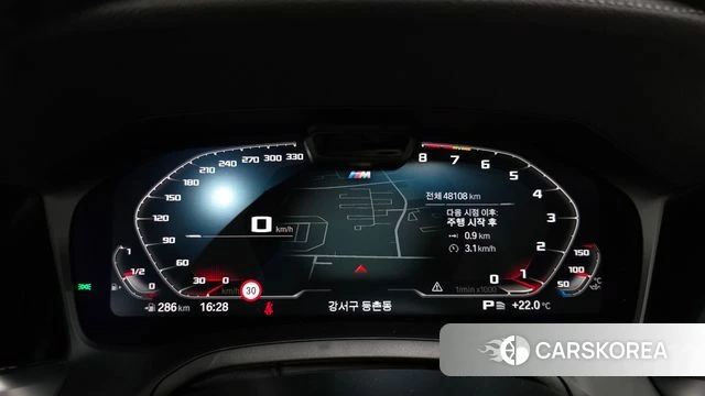 BMW 3 Series (G20) id 4997028 из Кореи 35