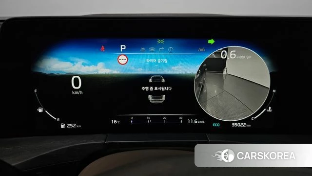Kia K8 id 5040274 из Кореи 34