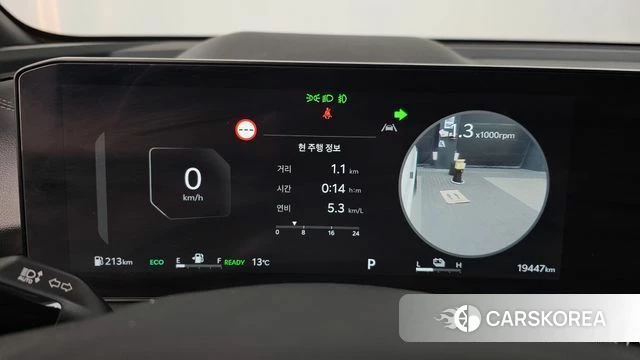 Kia The New Sorento 4th Generation id 5045538 из Кореи 33