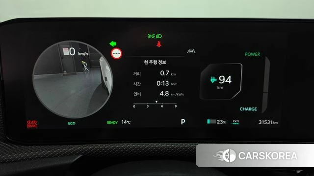 Kia The New EV6 id 5045871 из Кореи 30