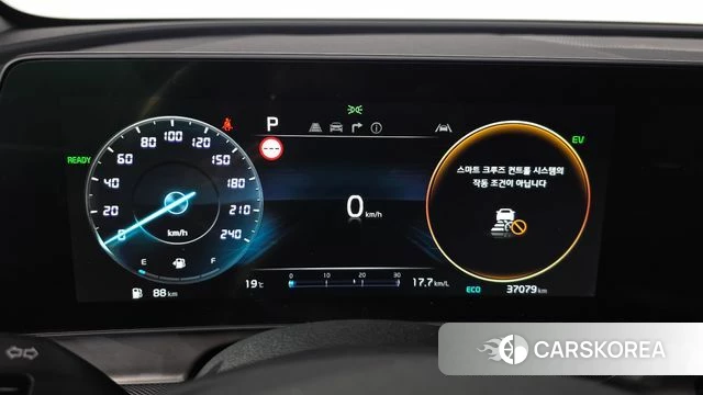 Kia Sportage 5th Generation Hybrid id 5016160 из Кореи 28