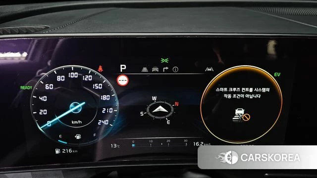 Kia Sportage 5th Generation Hybrid id 5058969 из Кореи 32