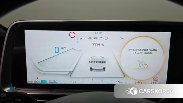 Hyundai Ionic 6 id 5016088 из Кореи 27