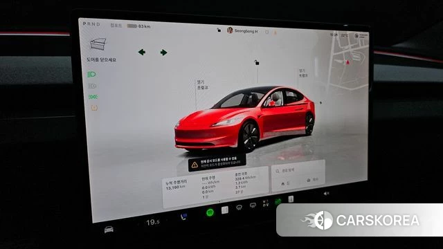 Tesla Model 3 id 4916439 из Кореи 30