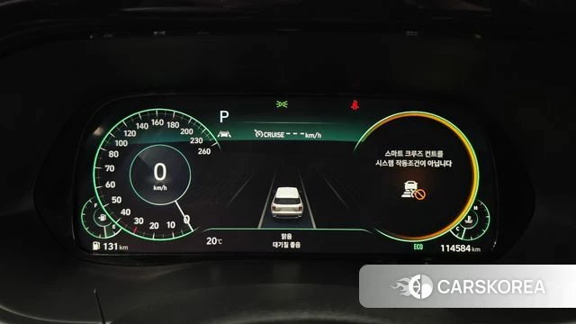 Hyundai Palisade id 5017425 из Кореи 33